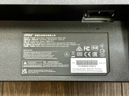 MSI Pro MP275Q 4